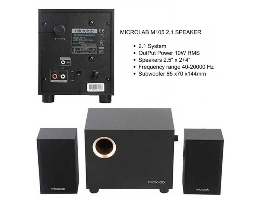 Microlab m105r clearance